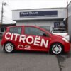 「シトロエンC2 VTS　車検整備です。」